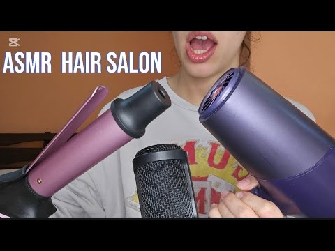 Видео: Asmr Hair Salon/Асмр Фризьорски салон🪮✂️
