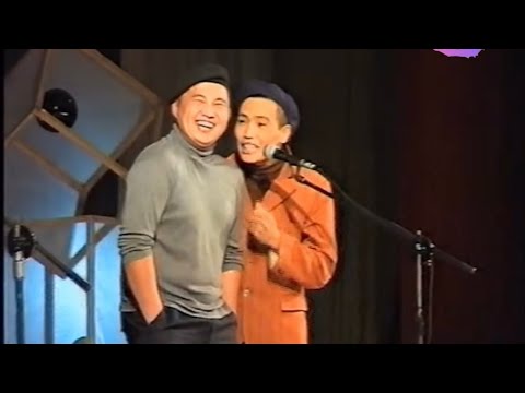 Видео: ОЮУТНЫ БАЙР 2 ЧОНОН БОРИС | ХУУЧНЫ ХОШИН ШОГ | Oyutnii bair 2 hoshin shog 2025