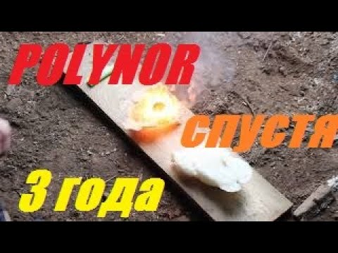 Видео: Что стало с напыляемым утеплителем Полинором (POLYNOR) спустя 3 года?