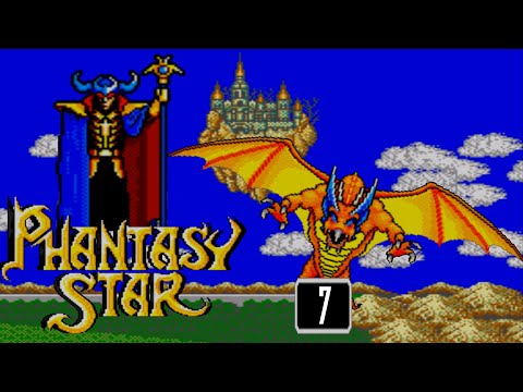Видео: Phantasy Star  - Падший на небесах [07]