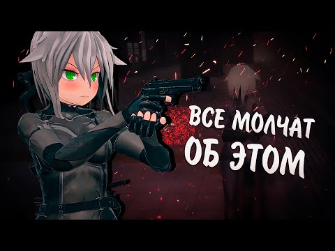 Видео: Экспериментальный разбор Kaede Eliminator (Нео-Летс-Плау)
