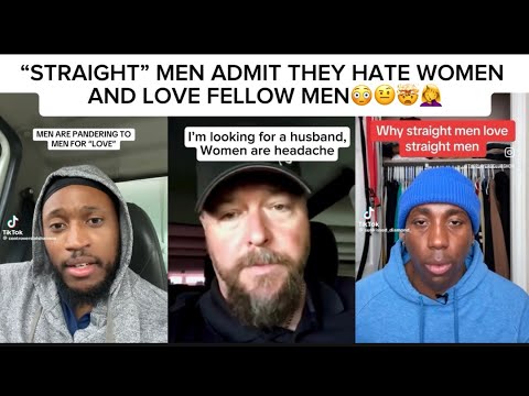 Видео: МУЖЧИНЫ ПРИЗНАЮТСЯ, ЧТО ХОТЯТ «МУЖЕЙ», А НЕ ЖЕН😳🤯ОНИ ОДЕРЖИМЫ МУЖСКИМ ОДОБРЕНИЕМ‼️🤨🤦‍♀️