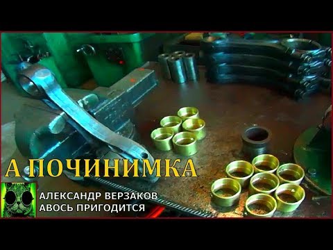 Видео: Началось в колхозе утро 3/26. Подготовка к сборке А-41.