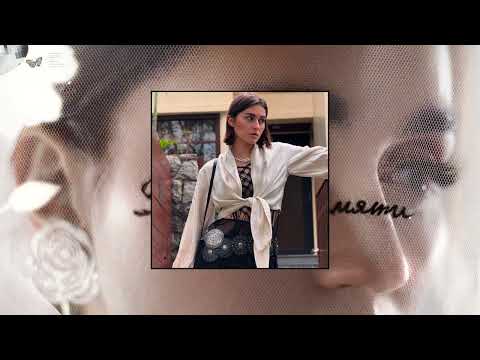 Видео: MONA - Иордан  ❤ slowed and reverb ❤