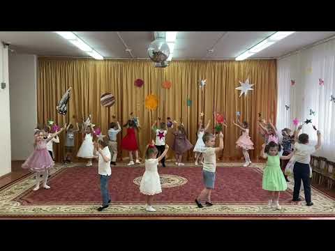 Видео: День космонавтики в детском саду - средняя группа