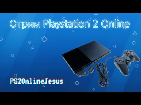 Видео: Субботний стрим  PS2Online. Flatout 2, Hardware Arena. 