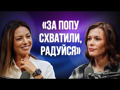 Видео: Харассмент на работе и дома: Как остановить конфликт сразу?