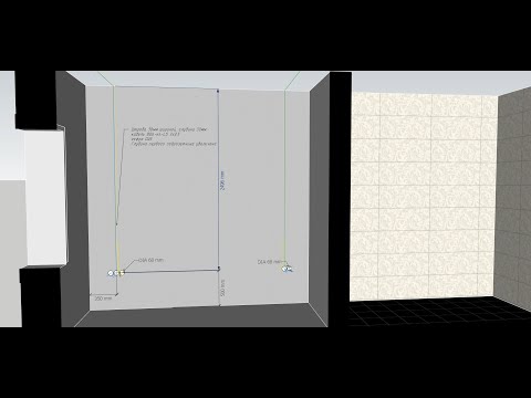 Видео: Sketchup. Инженерные сети.