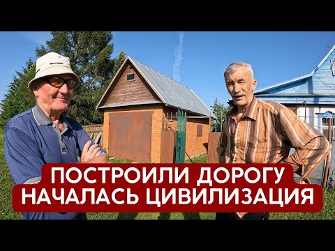 Видео: До цивилизации здесь было тихо и спокойно | Татарстан Рыбно-Слободский р/н п. Камский