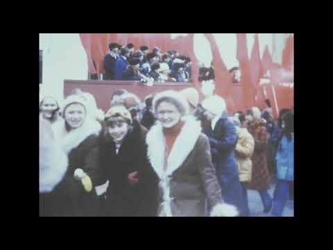 Видео: Нововоронеж демонстрация 7 ноября 1978 средняя школа №1