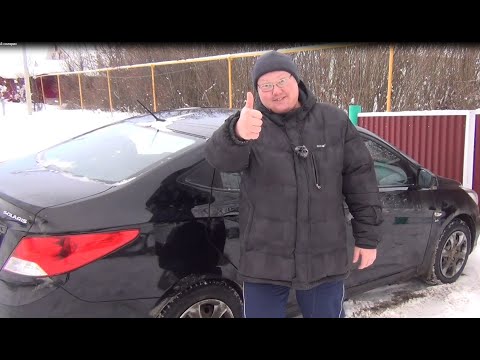 Видео: Отзыв об автомобиле Hyndai Solaris после 5 лет эксплуатации.