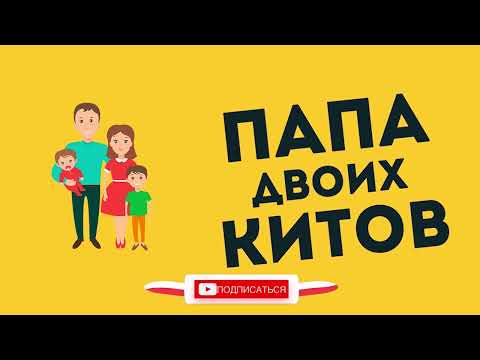 Видео: Ремонт 4moms MamaRoo 2.0, ошибка obstruction