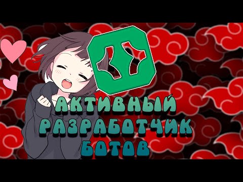 Видео: Как получить значок активного разработчика за 1 минуту