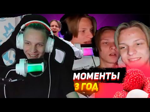 Видео: ЛИЧИ смотрит ВСЕ СМЕШНЫЕ МОМЕНТЫ ЛИЧИ 2023