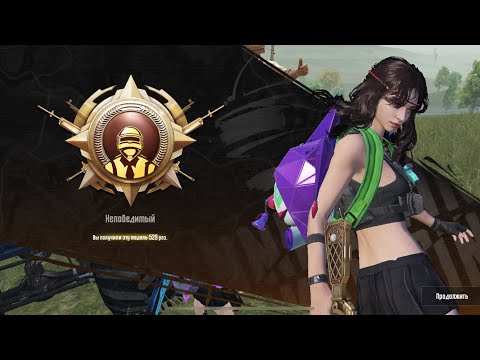 Видео: 🥷🏻АХАХА,АГРО-ТОКСИК НЕ ВЫВЕЗ ПОСЛЕДСТВИЙ|PUBG MOBILE 