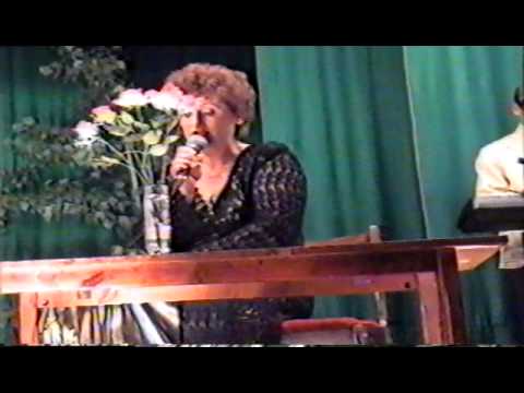 Видео: 65-летие Вишнёвкa 2001г.