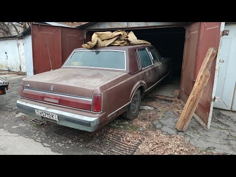 Видео: Lincoln Town Car '85. Гаражная находка.
