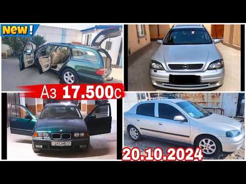 Видео: мошини фуруши арзон 2024 Opel Astra G Opel Astra f Opel vectra b Mercedes Benz E class bmv 3 series