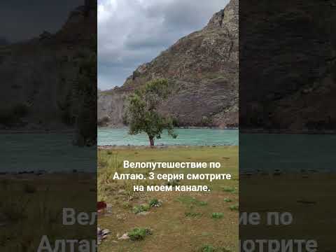 Видео: 28 сентября 2025 г.
