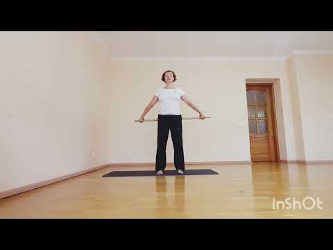 Видео: Суставная гимнастика с палкой. ЛФК. Нейрогимнастика #палка #лфк #гимнастикадома #кифоз #сутулость