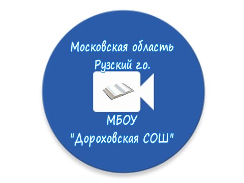 Видео: Поздравление первоклассников на "Последнем звонке"