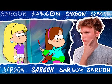 Видео: МЕЙБЛ ПРОТИВ ПАСИФИКИ!! Гравити Фолз 2 сезон 3 серия | Реакция