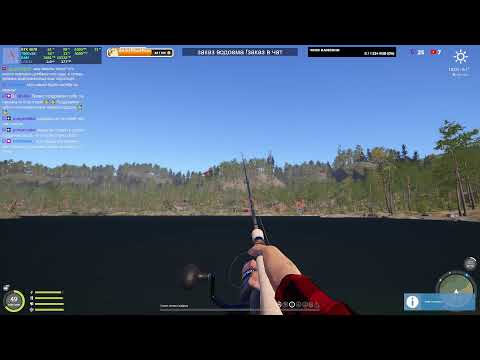 Видео: РУССКАЯ РЫБАЛКА 4 / RUSSIAN FISHING 4