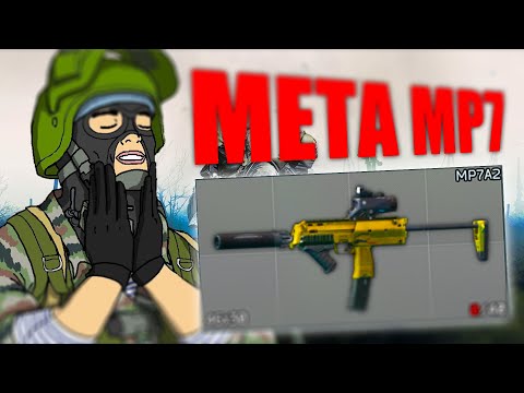 Видео: MP7 C 4X ПРИЦЕЛОМ | ESCAPE FROM TARKOV | ТАРКОВ | EFT