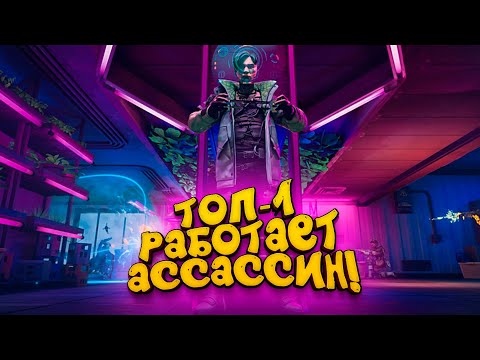 Видео: БЕРУ ТОП-1 НА НОВОЙ КАРТЕ! - СОЛО ДРОНЕР ПРОТИВ СКВАДОВ В Apex Legends