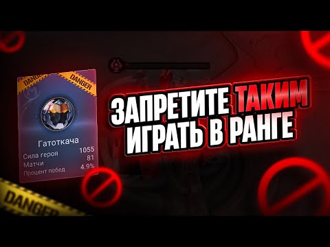 Видео: КАК ВЫИГРЫВАТЬ В СОЛО РАНГЕ С ЖИВОТНЫМИ В КОМАНДЕ MOBILE LEGENDS