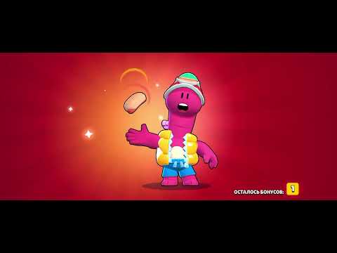 Видео: 4 октября 2025 г.