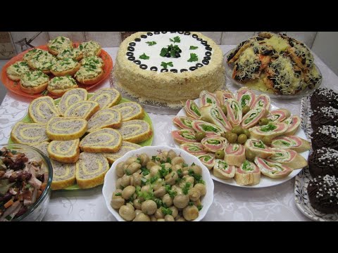 Видео: Меню на Новый год или на День Рождения! Готовлю 8 блюд на Новый год 2024