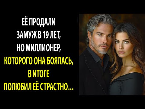 Видео: Генеральный директор высмеял моё «простое» ПО, но его клиент на миллион знал, кто я на самом деле.
