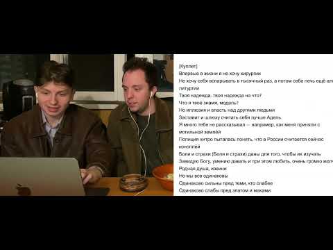 Видео: Как мы раскрыли лор Фараона? // PHARAOH — 10:13 реакция