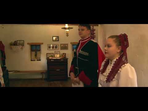 Видео: Традиция казаков Кубани Сватовство на хуторе