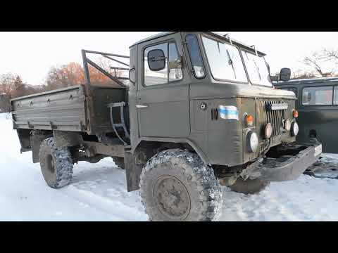 Видео: Запуск ГАЗ-66 после простоя и ремонта карбюратора! Starting the truck engine