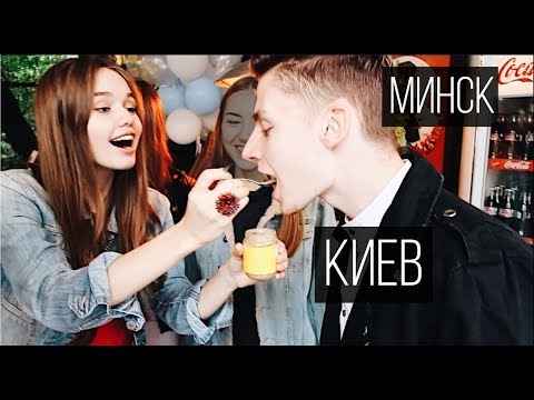 Видео: У Маши Будет Первенец | Влог Обыкновенный