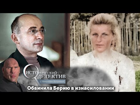 Видео: Черная вдова СССР. Почему расстреливали любовников 16-летней Ляли Дроздовой?