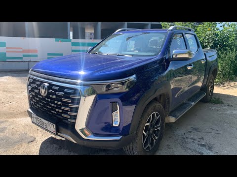 Видео: Взял Changan Hunter Plus - максимальный пикап