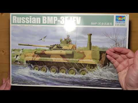 Видео: (Обзор на модель) Russian BMP-3E / БМП-3 IFV от Trumpeter арт. 01530