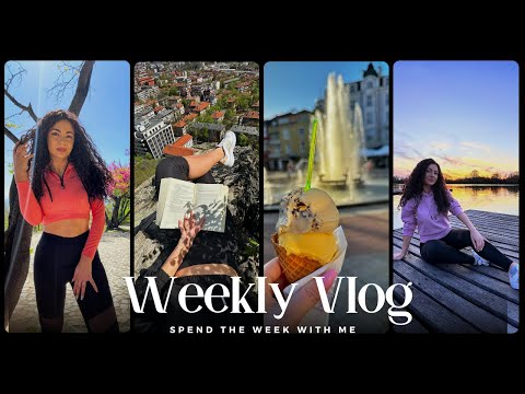 Видео: ВЛОГ | ОБИКОЛИХ ВСИЧКИ ТЕПЕТА, ПРОЛЕТЕН ПЛОВДИВ