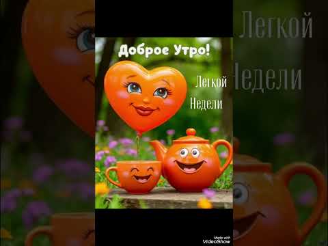Видео: Туктамам 