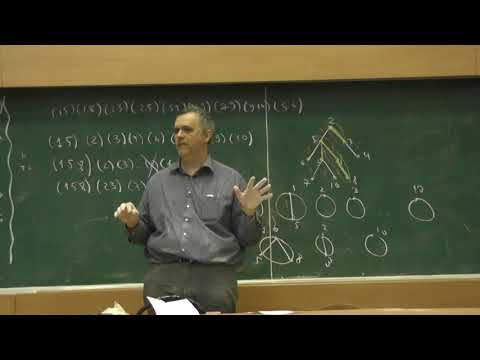 Видео: 19 Склеивание вписанных в окружности деревьев