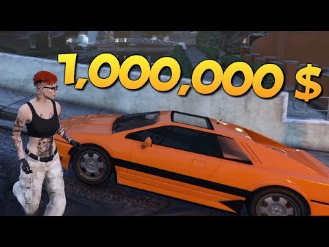 Видео: GTA ONLINE - КУПИЛИ СУПЕР ARDENT ЗА 1000000$ #327