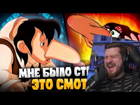 Видео: ШИКАРНЫЙ «КАРЛИК НОС» от Мельницы против ЖУТКОЙ НЕМЕЦКОЙ ВЕРСИИ! | Реакция на Уголок Акра