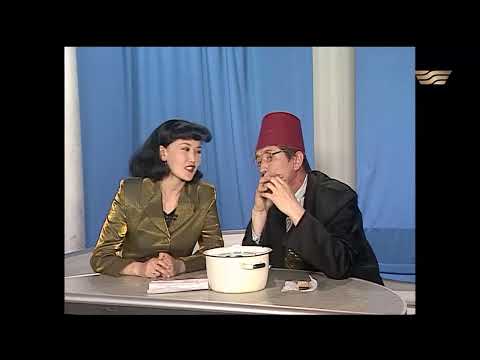 Видео: 77 күн. Мәжіліс Махаббат туралы заңды талқылады