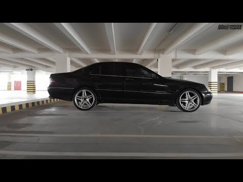 Видео: S-CLASS за 350К - ПОКУПАТЬ??? MERCEDES BENZ S320 W220