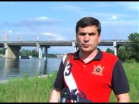 Видео: Николаевские мосты. Часть 1.  Ингульский мост.