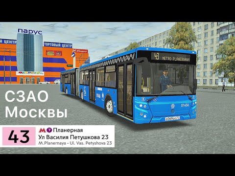Видео: Omsi 2 Северо-Запад Москвы, Маршрут 43, обратно + информатор