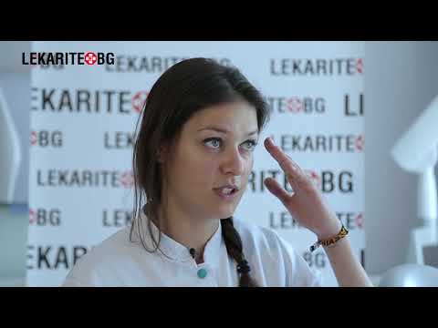 Видео: Д-р Райна Юрукова - Възпаления на венците - Вегетарианско хранене